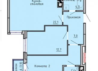 Продажа 2-комнатной квартиры, 62.6 м2, Ижевск, жилой район Культбаза