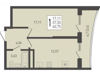 Продам 1-комнатную квартиру, 40.8 м2, Краснодарский край