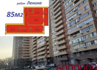 Продаю 3-комнатную квартиру, 90 м2, Ростов-на-Дону, проспект Ленина, 140А, ЖК Южный