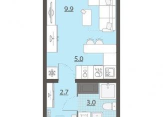 Продается квартира студия, 20.6 м2, Екатеринбург, метро Ботаническая, жилой комплекс Хрустальные Ключи, 5к4