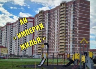Продается 3-комнатная квартира, 87 м2, Черкесск, улица Свободы, 62П, Северный микрорайон