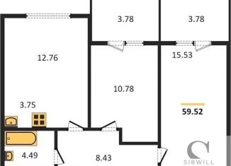 Продажа двухкомнатной квартиры, 59.5 м2, посёлок Элитный, Венская улица, 11