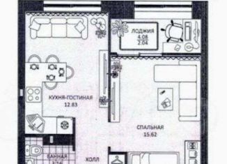 Продаю 1-комнатную квартиру, 40 м2, Димитровград, проспект Ленина, 37Е