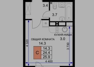 Квартира на продажу студия, 25.9 м2, Краснодар, ЖК Ракурс, улица имени Героя Ростовского, 8к6