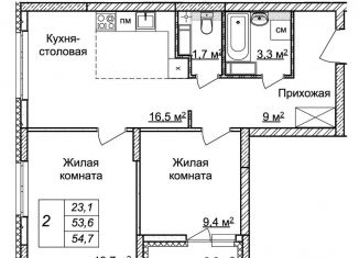 Продается 2-комнатная квартира, 54.7 м2, Нижний Новгород, жилой комплекс Новая Кузнечиха, 8, ЖК Новая Кузнечиха