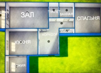 Двухкомнатная квартира на продажу, 51.3 м2, Петровск, Пионерская улица, 13