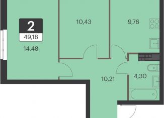 2-ком. квартира на продажу, 49.2 м2, Екатеринбург, метро Чкаловская