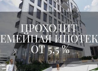 Двухкомнатная квартира на продажу, 50.5 м2, Уфа, ЖК Уфимский кремль