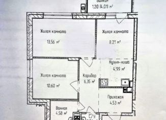 2-комнатная квартира на продажу, 56 м2, Ижевск, ЖК Ривьера Парк, улица Максима Горького, 155