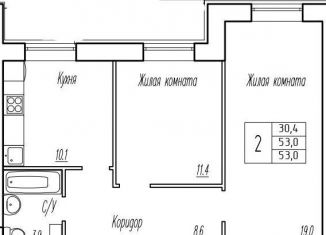 Продается 2-комнатная квартира, 53 м2, Самарская область