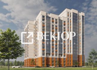 Двухкомнатная квартира на продажу, 53.8 м2, Ярославль, Рыбинское шоссе, 5