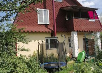 Продажа дома, 80 м2, Орехово-Зуевский городской округ