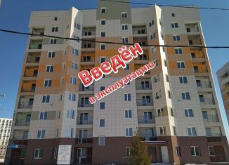 Продажа 1-ком. квартиры, 38 м2, Хабаровск