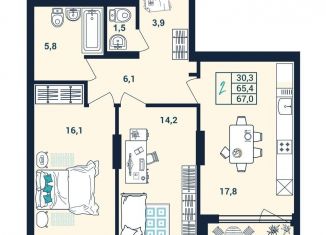 2-ком. квартира на продажу, 67.4 м2, Уфа, улица Пархоменко, 156Г, ЖК Видинеевский