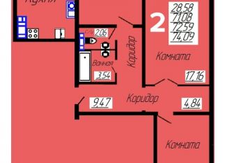 Продается 2-комнатная квартира, 74.1 м2, Смоленск, Центральная улица, 6А, Заднепровский район