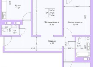 3-ком. квартира на продажу, 73 м2, Казань, ЖК Светлая Долина