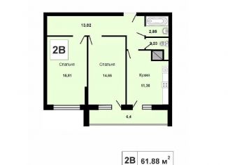 Продаю 2-комнатную квартиру, 64.4 м2, Самара, Белорусская улица, 26, метро Алабинская