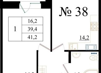 Продажа 1-комнатной квартиры, 41.2 м2, Гатчина