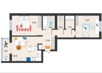 Продам трехкомнатную квартиру, 73.1 м2, Тюмень, ЖК Квартет