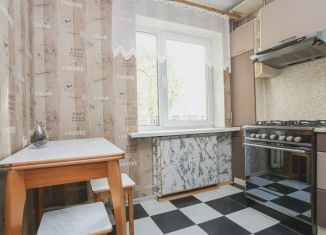 2-ком. квартира на продажу, 46.7 м2, поселок Южный, поселок Южный, 53