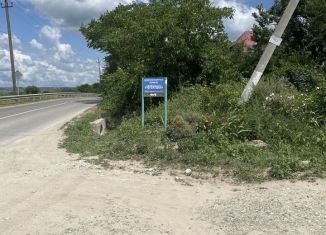 Продается земельный участок, 8 сот., дачное некоммерческое товарищество Черёмушка