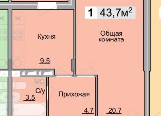 Продаю однокомнатную квартиру, 43.7 м2, 
