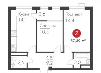 Продаю двухкомнатную квартиру, 57.4 м2, Самара, проспект Масленникова, 14А