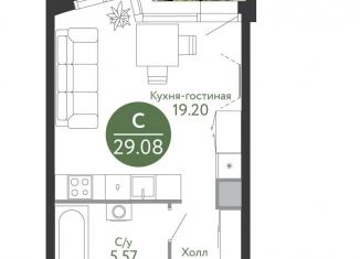 Продается квартира студия, 29.4 м2, поселение Десёновское, 1-я Ватутинская улица, 12к1, ЖК Рашен Дизайн Дистрикт