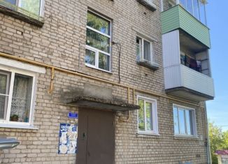 Продажа 2-ком. квартиры, 44 м2, Кашин, площадь Александры Петровой, 7