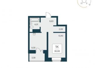 Продажа 1-ком. квартиры, 38.9 м2, Новосибирск, Ипподромская улица, 1 стр., метро Площадь Ленина