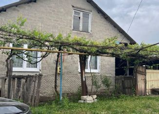 Дом на продажу, 83 м2, Северная Осетия, улица Келехсаева