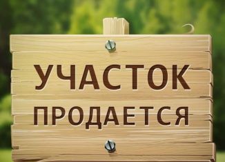 Участок на продажу, 40 сот., село Никольское, Советская улица, 25