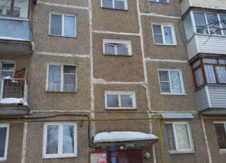 2-комнатная квартира в аренду, 45 м2, Московская область, улица 8 Марта, 60