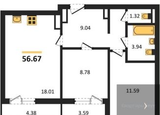 Продажа 2-комнатной квартиры, 56.7 м2, Воронежская область
