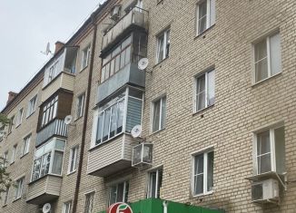 Продам 3-комнатную квартиру, 63.5 м2, Наро-Фоминск, улица Калинина, 14