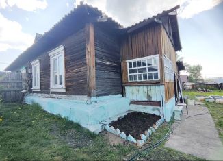 Продажа дома, 66 м2, Чита, 2-я Краснодонская улица, 7