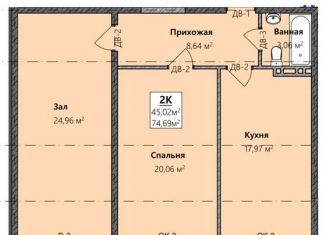 Продам 2-ком. квартиру, 74.7 м2, Махачкала, Межрайонная улица, 43, Кировский район