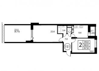 Продажа 2-комнатной квартиры, 67.8 м2, Московская область