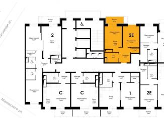 Продам 1-комнатную квартиру, 40.9 м2, Одинцово, ЖК Союзный, жилой комплекс Союзный, к2