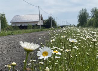 Продажа участка, 6.3 сот., Московская область, Звёздная улица