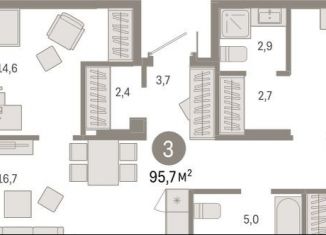Продается трехкомнатная квартира, 95.7 м2, Екатеринбург, метро Уральская, улица Пехотинцев, 2В