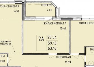 Продается 2-ком. квартира, 63.2 м2, Тула, Новомосковская улица, 10, Центральный территориальный округ
