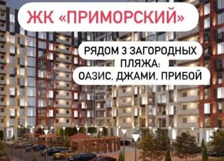 Продается однокомнатная квартира, 38 м2, Махачкала, проспект Насрутдинова, 162
