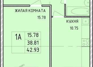 Продается 1-комнатная квартира, 42.9 м2, Тула, Новомосковская улица, 10, Центральный территориальный округ