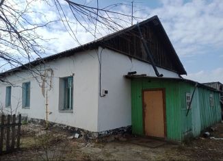 Продажа дома, 70 м2, поселок Комсомольский, улица Ленина