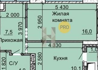 1-ком. квартира на продажу, 38.6 м2, Новосибирск, Калининский район, улица Столетова