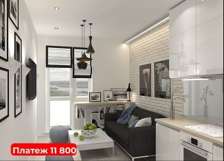 Продам квартиру студию, 22 м2, Тюменская область