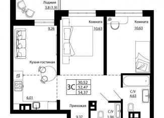 Продам 3-ком. квартиру, 53.7 м2, Ростов-на-Дону, Пролетарский район