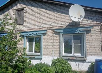 Продам дом, 62.4 м2, Челябинская область, Центральная улица, 3