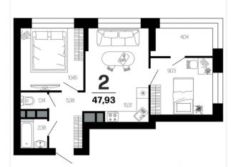 Продажа 2-комнатной квартиры, 47.9 м2, Рязань
